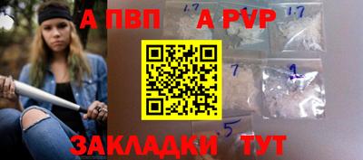 дурь Краснознаменск