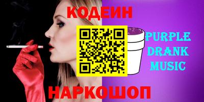 MDMA Краснодар
