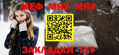 дурь Краснознаменск