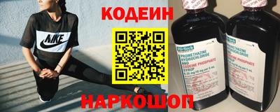 дурь Краснознаменск