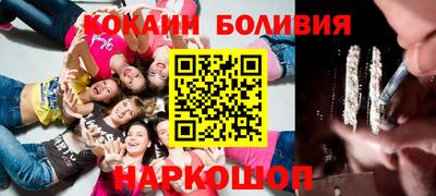 дурь Краснознаменск