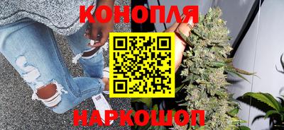 дурь Краснознаменск