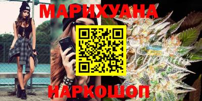 MDMA Краснодар