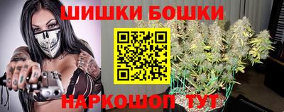 MDMA Краснодар