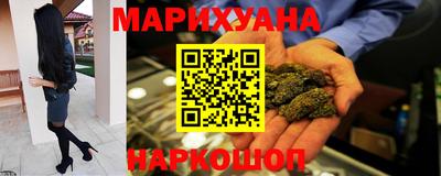 MDMA Краснодар