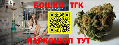 MDMA Краснодар
