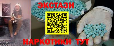 дурь Краснознаменск