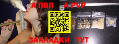 MDMA Краснодар