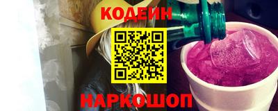 MDMA Краснодар