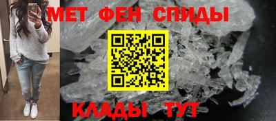 дурь Краснознаменск