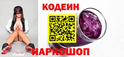 дурь Краснознаменск