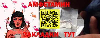MDMA Краснодар