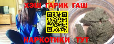 MDMA Краснодар