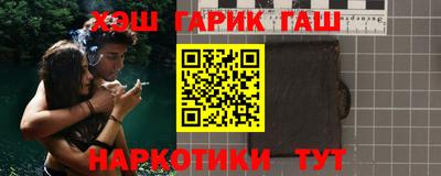 дурь Краснознаменск