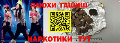 MDMA Краснодар