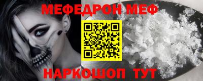 дурь Краснознаменск