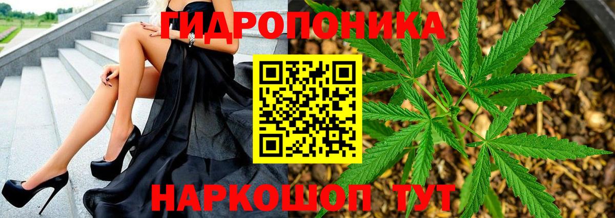 Бошки марихуана SATIVA & INDICA Ишим